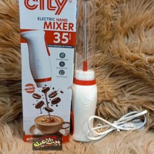 مضرب نسكافيه وكابتشينو سيتي الاصلي