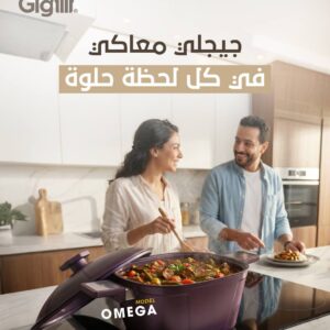 حله تيتانيوم جيجلي مقاس 30
