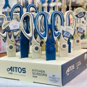 مقص بالجراب ايتوس