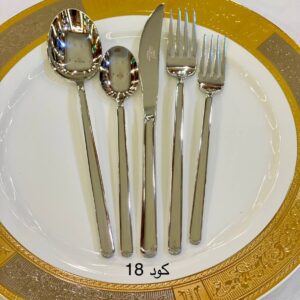 شنطه معالق ارسل تركي 89 قطعه سيلفر