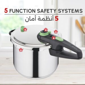 حله ضغط تيفال سينسور 10 لتر