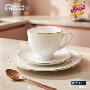 طقم اركوبال 58 قطعه تايلندي مدور