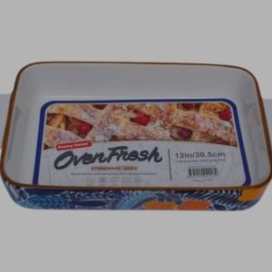 طاجن داني هوم