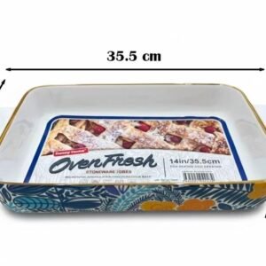 طاجن داني هوم مقاس 35