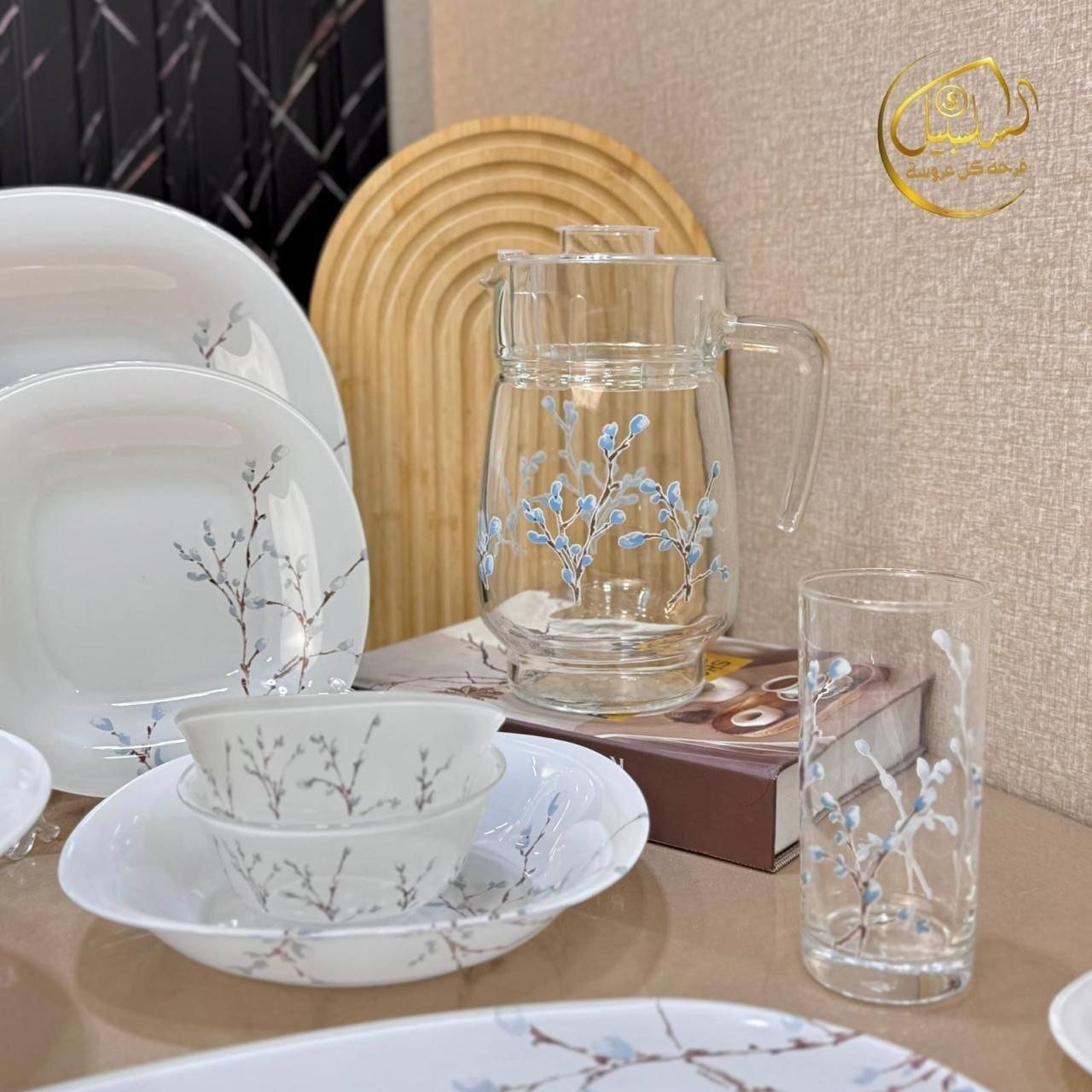 طقم اركوبيركس 46 قطعه مربع - Image 3
