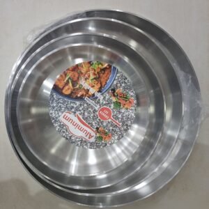 طقم بسبوسه الومنيوم 4 قطع توب تك